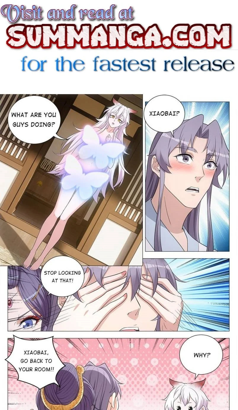 Policing in the Zhou Dynasty Chapter 156 page 1 - 