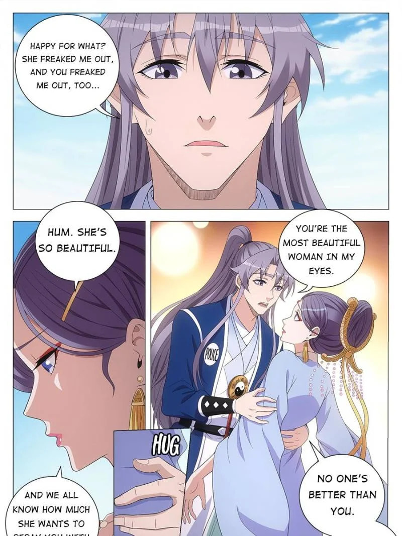 Policing in the Zhou Dynasty Chapter 156 page 11 - 