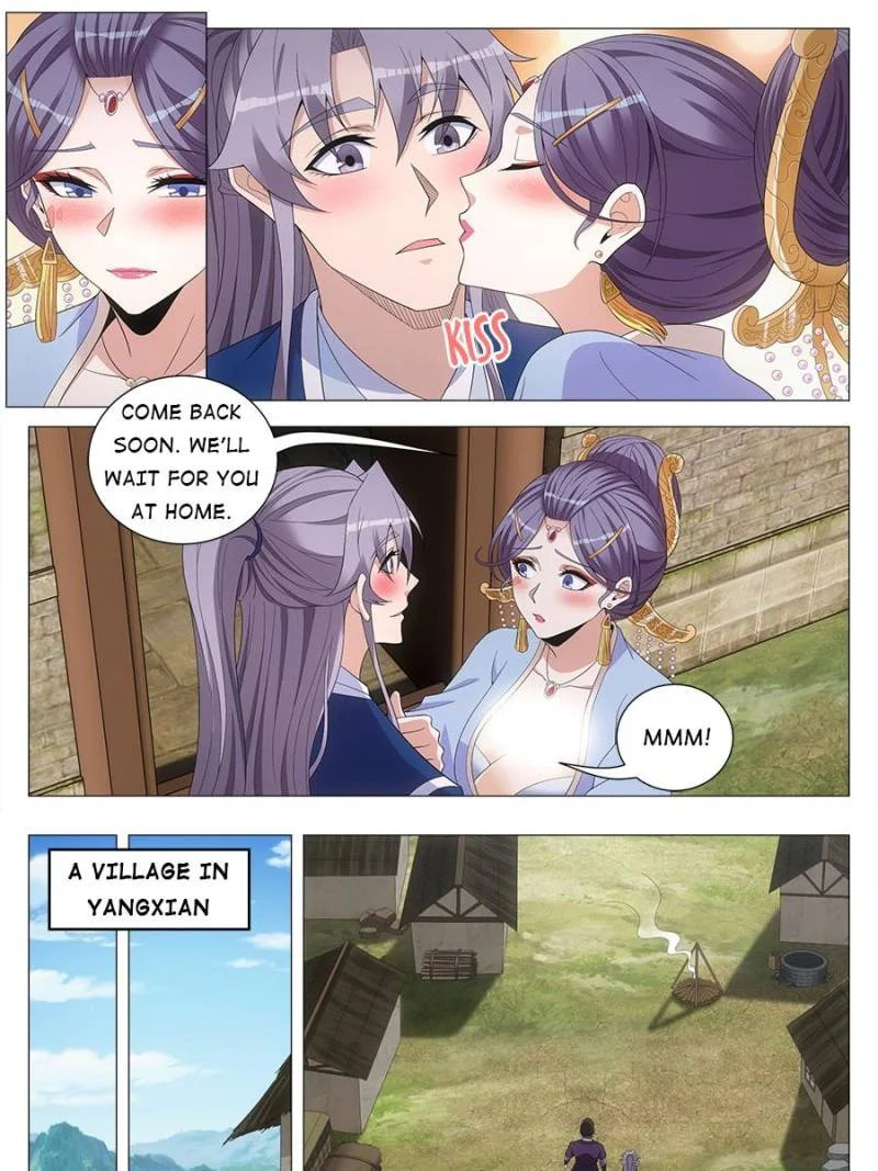 Policing in the Zhou Dynasty Chapter 156 page 13 - 