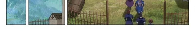 Policing in the Zhou Dynasty Chapter 156 page 14 - 
