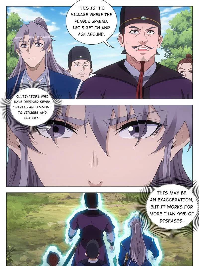 Policing in the Zhou Dynasty Chapter 156 page 15 - 