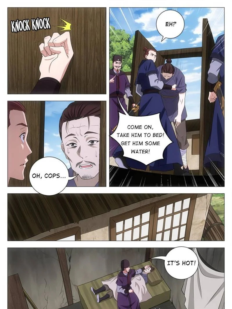 Policing in the Zhou Dynasty Chapter 156 page 17 - 