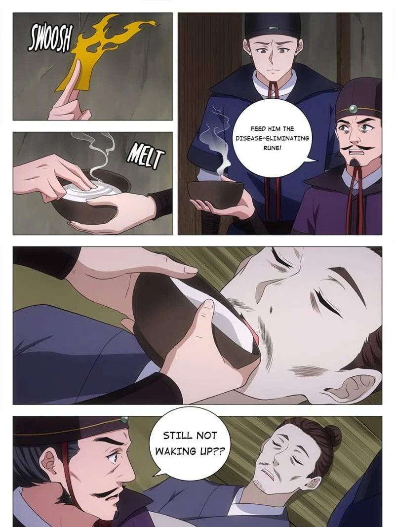 Policing in the Zhou Dynasty Chapter 156 page 19 - 