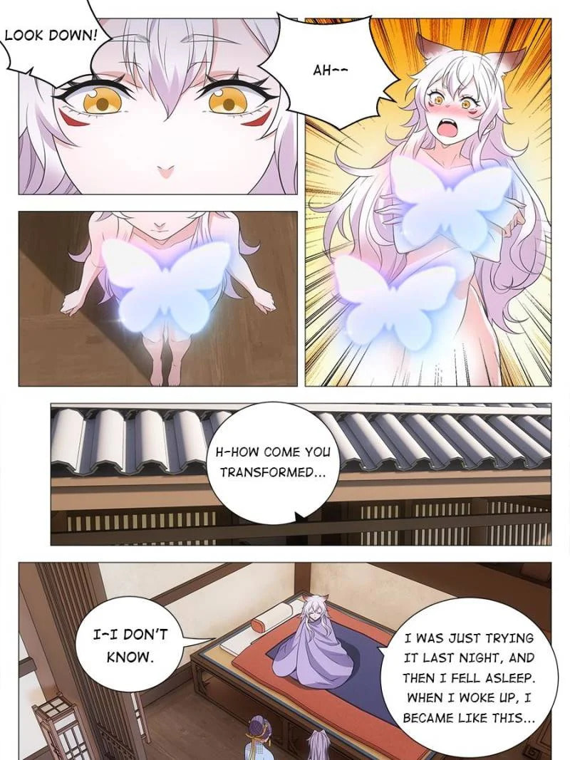 Policing in the Zhou Dynasty Chapter 156 page 3 - 