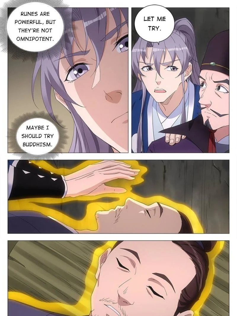 Policing in the Zhou Dynasty Chapter 156 page 21 - 