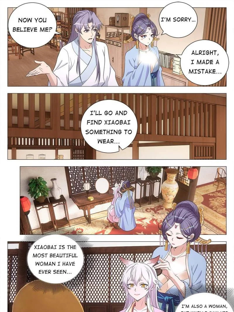 Policing in the Zhou Dynasty Chapter 156 page 5 - 