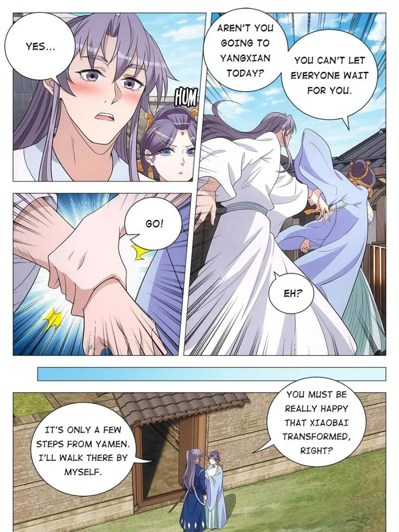 Policing in the Zhou Dynasty Chapter 156 page 9 - 
