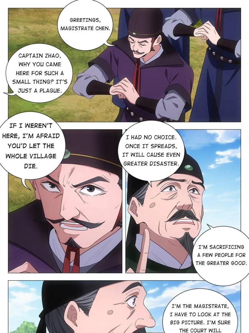 Policing in the Zhou Dynasty Chapter 157 page 17 - 
