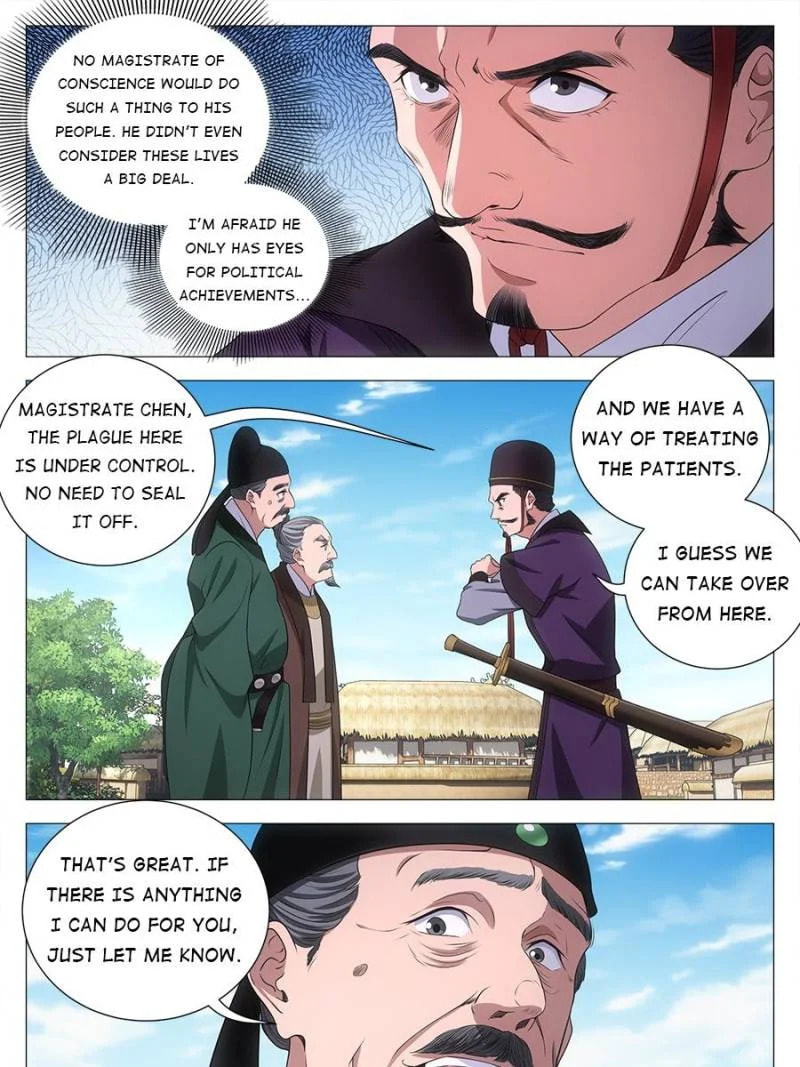 Policing in the Zhou Dynasty Chapter 157 page 19 - 