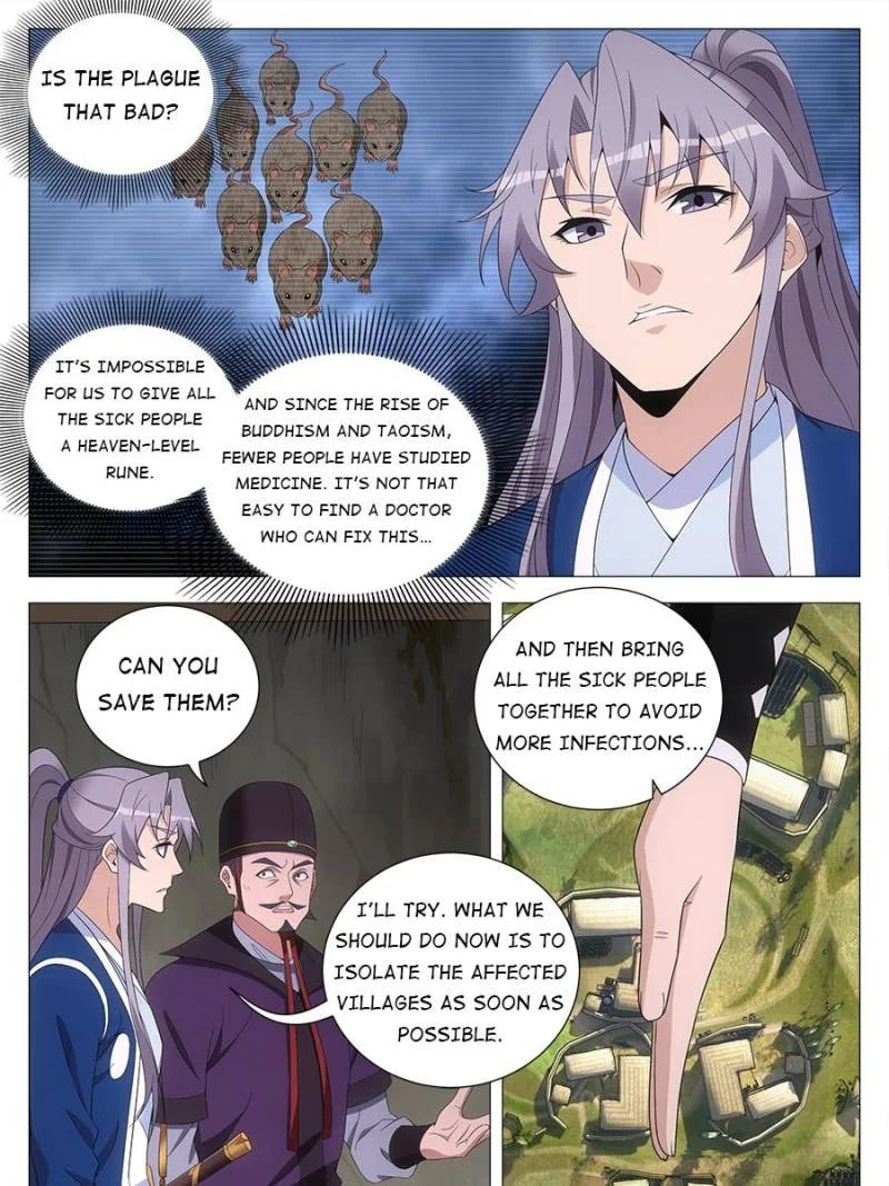 Policing in the Zhou Dynasty Chapter 157 page 3 - 