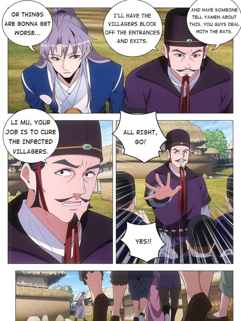 Policing in the Zhou Dynasty Chapter 157 page 5 - 