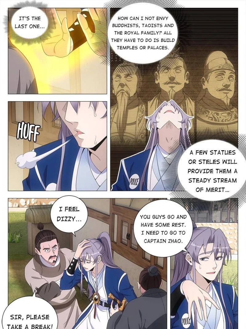 Policing in the Zhou Dynasty Chapter 157 page 9 - 