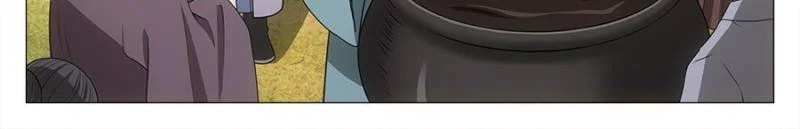 Policing in the Zhou Dynasty Chapter 158 page 2 - 