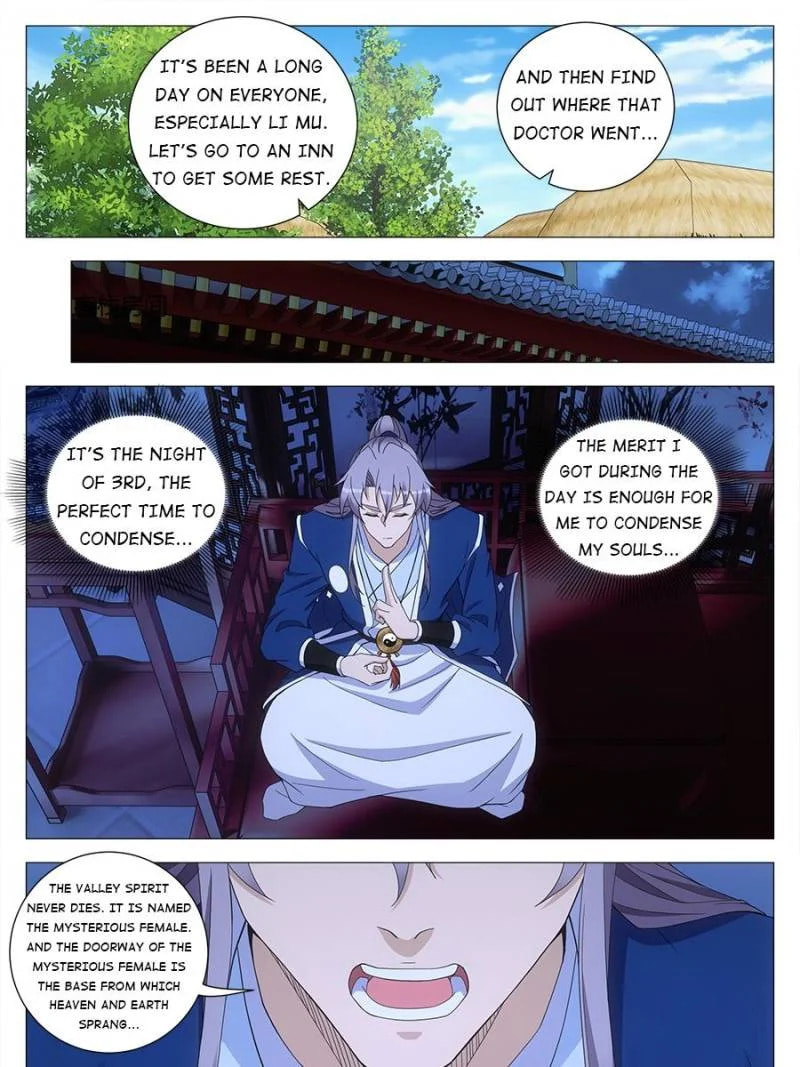 Policing in the Zhou Dynasty Chapter 158 page 17 - 
