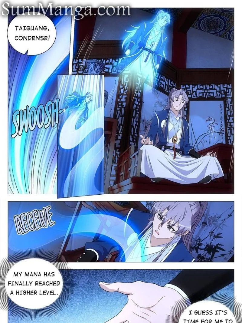 Policing in the Zhou Dynasty Chapter 158 page 19 - 