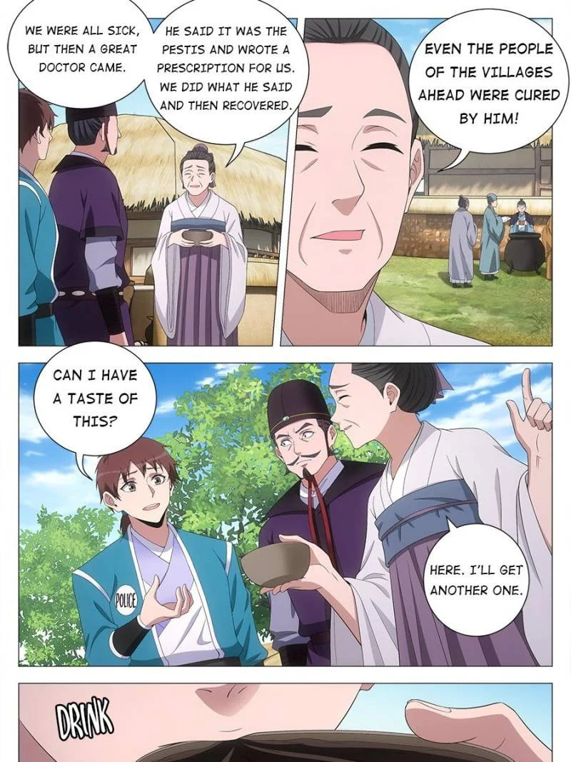 Policing in the Zhou Dynasty Chapter 158 page 3 - 