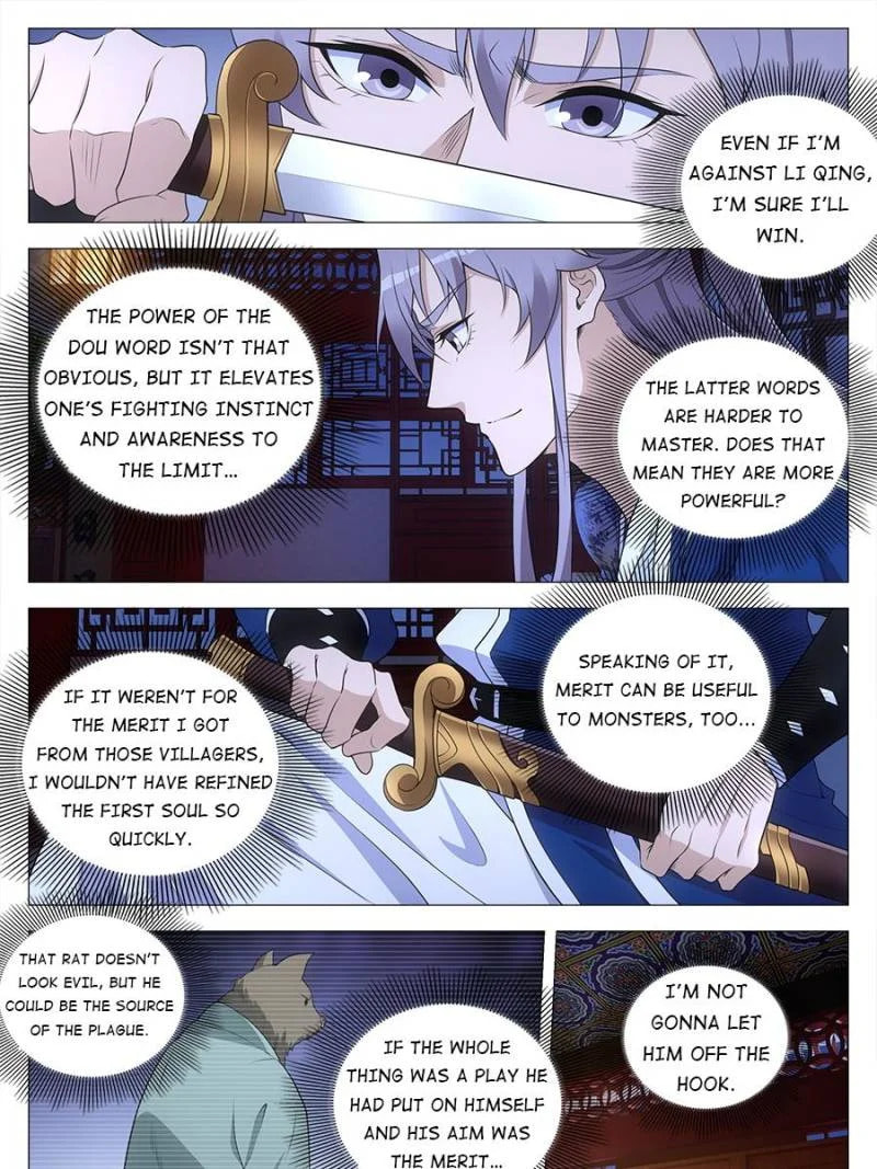 Policing in the Zhou Dynasty Chapter 158 page 23 - 