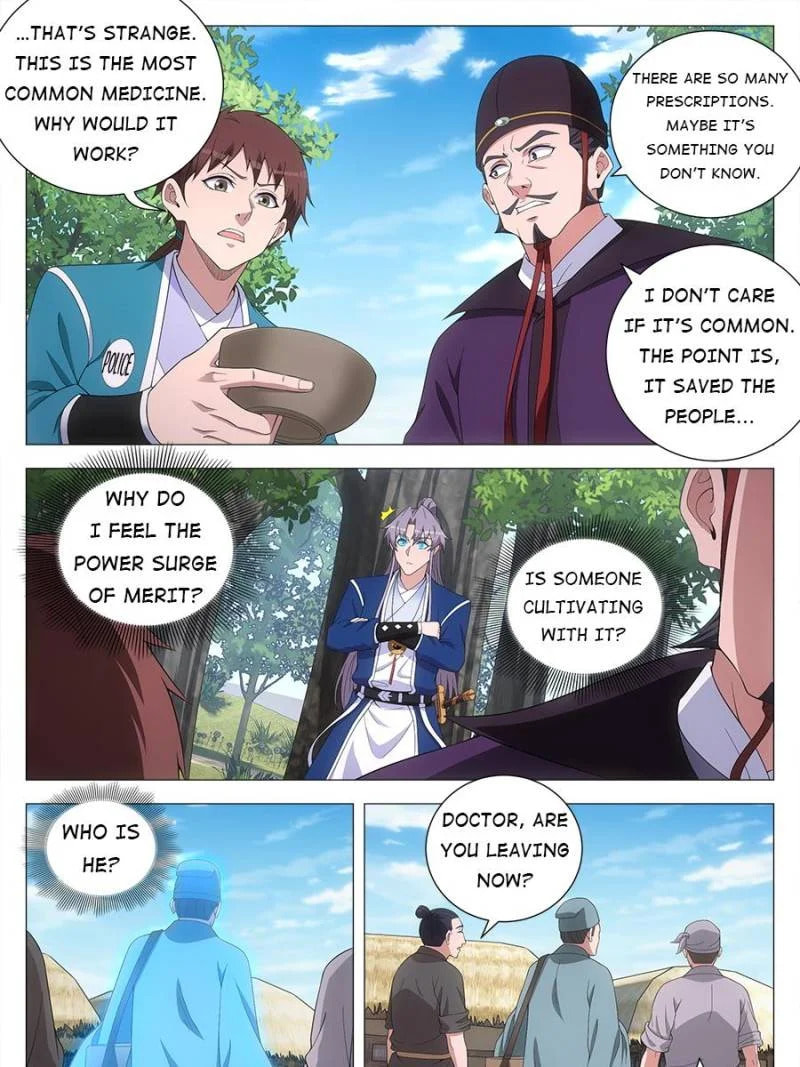 Policing in the Zhou Dynasty Chapter 158 page 5 - 