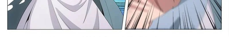 Policing in the Zhou Dynasty Chapter 159 page 16 - 