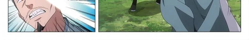 Policing in the Zhou Dynasty Chapter 159 page 18 - 