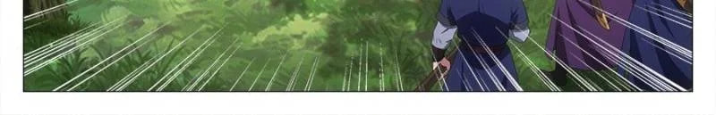 Policing in the Zhou Dynasty Chapter 159 page 20 - 