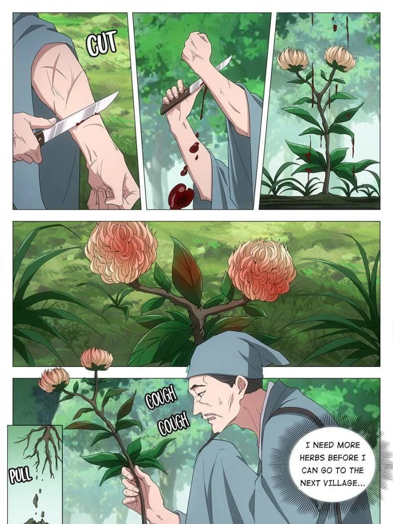 Policing in the Zhou Dynasty Chapter 159 page 3 - 
