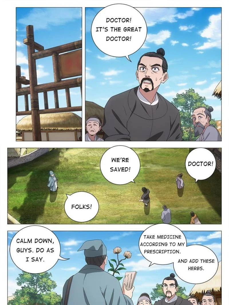 Policing in the Zhou Dynasty Chapter 159 page 5 - 