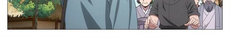 Policing in the Zhou Dynasty Chapter 159 page 6 - 