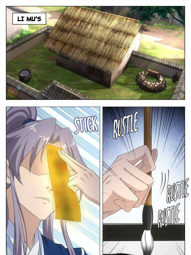 Policing in the Zhou Dynasty Chapter 16 page 1 - 