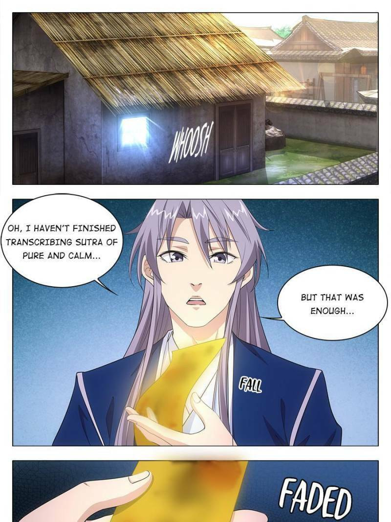 Policing in the Zhou Dynasty Chapter 16 page 5 - 