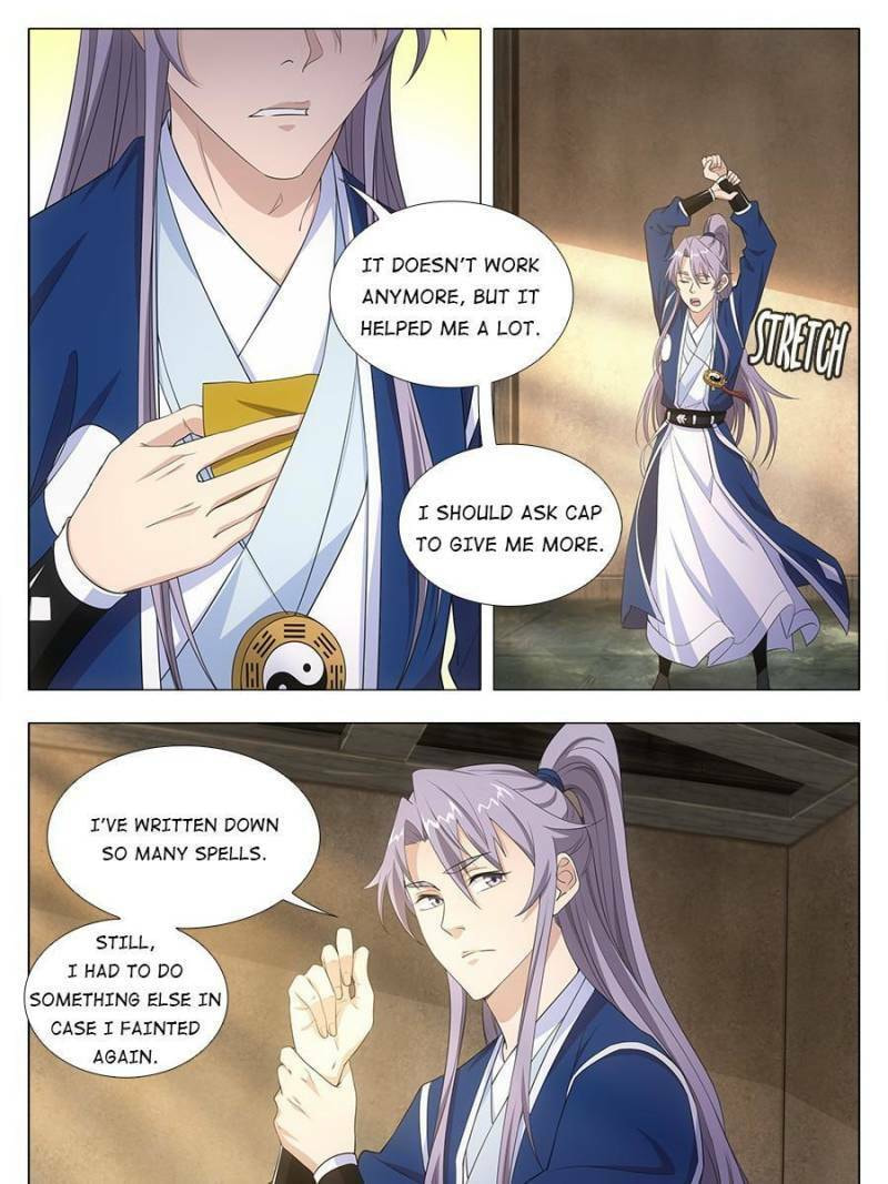 Policing in the Zhou Dynasty Chapter 16 page 7 - 