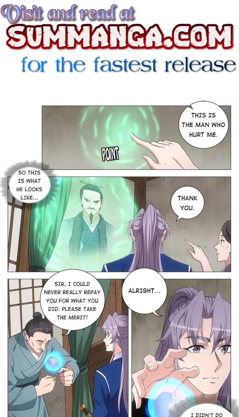 Policing in the Zhou Dynasty Chapter 161 page 1 - 