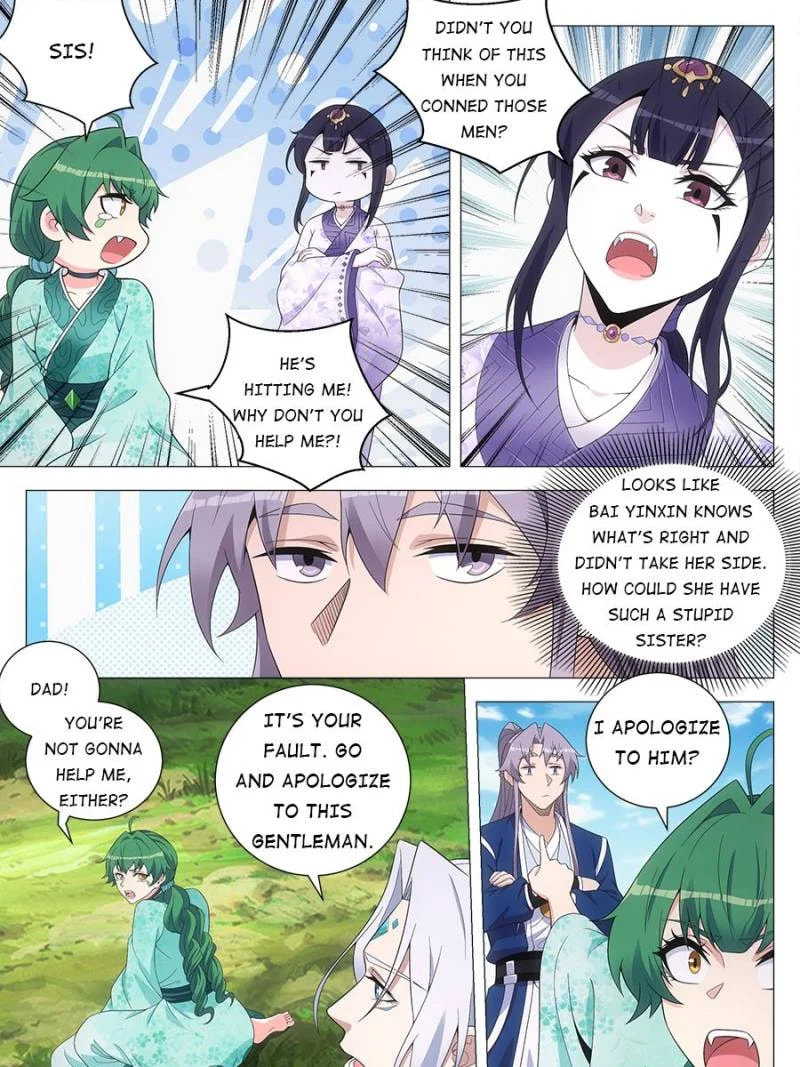 Policing in the Zhou Dynasty Chapter 161 page 11 - 