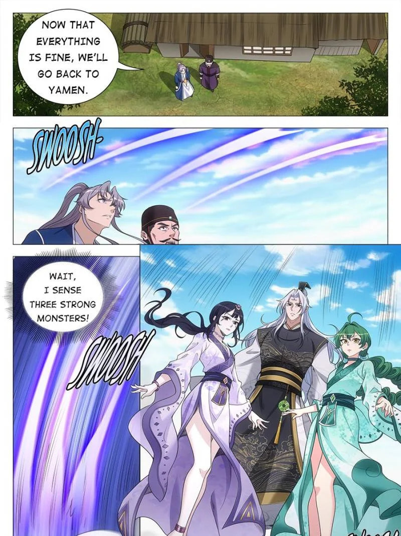 Policing in the Zhou Dynasty Chapter 161 page 3 - 