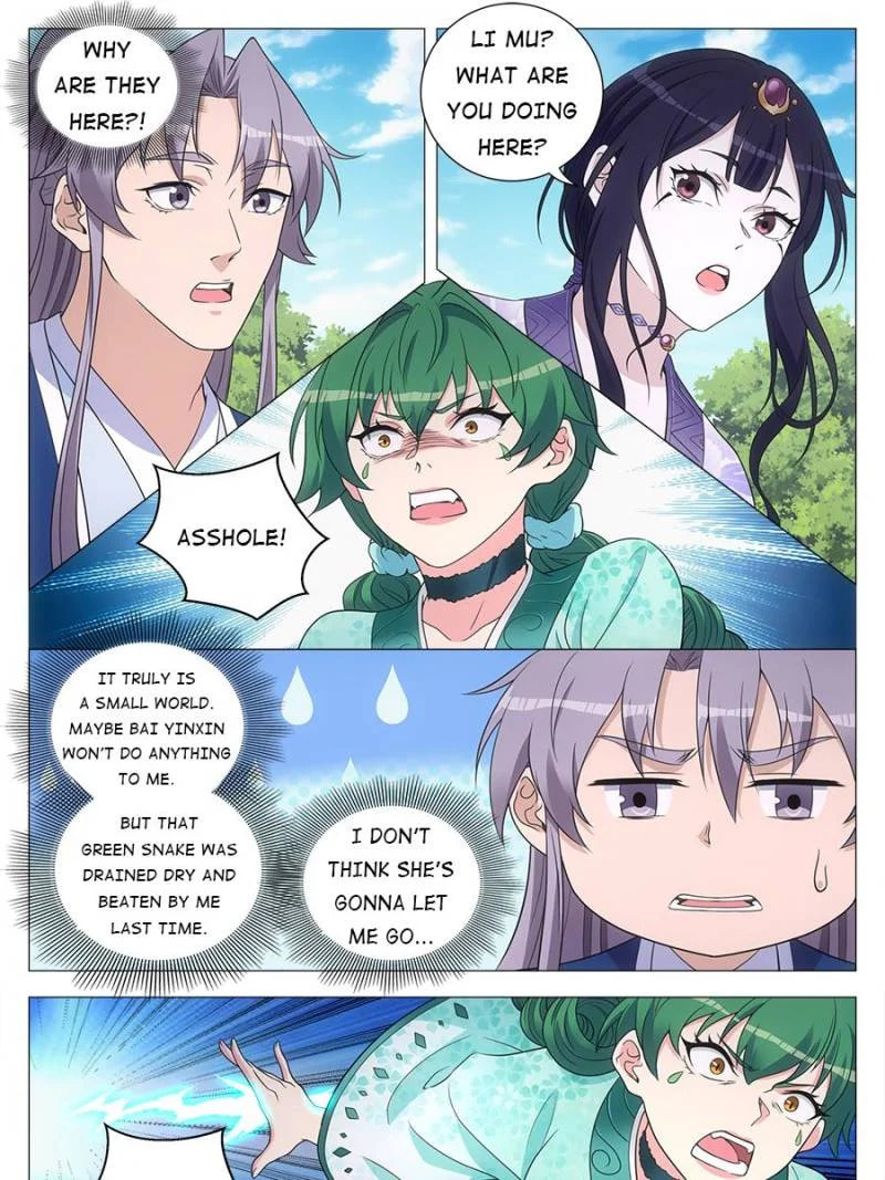 Policing in the Zhou Dynasty Chapter 161 page 5 - 