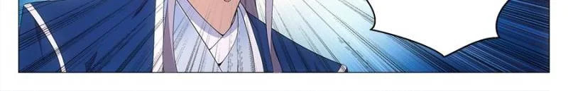 Policing in the Zhou Dynasty Chapter 162 page 14 - 