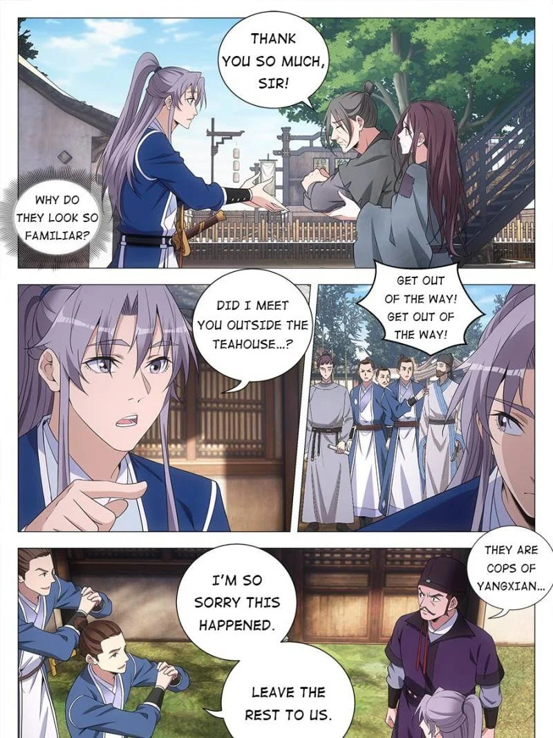 Policing in the Zhou Dynasty Chapter 162 page 17 - 