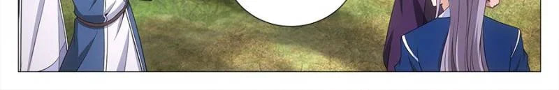 Policing in the Zhou Dynasty Chapter 162 page 18 - 