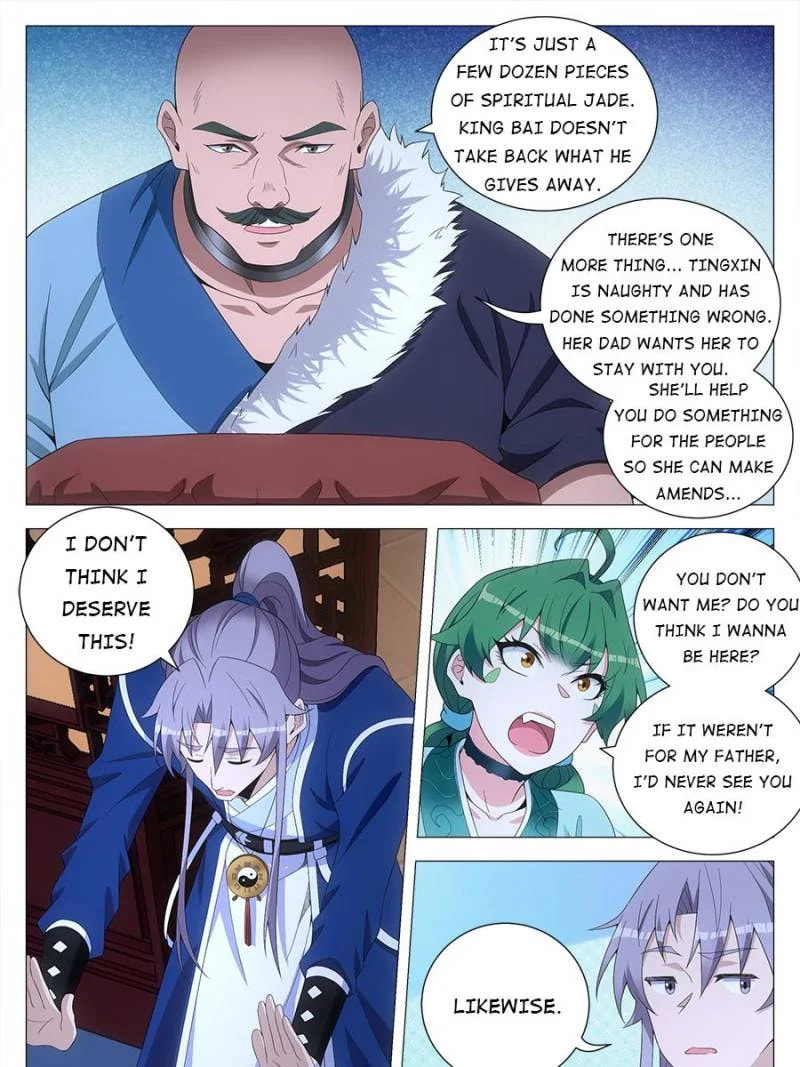 Policing in the Zhou Dynasty Chapter 162 page 3 - 