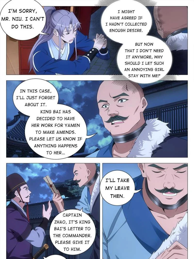 Policing in the Zhou Dynasty Chapter 162 page 5 - 