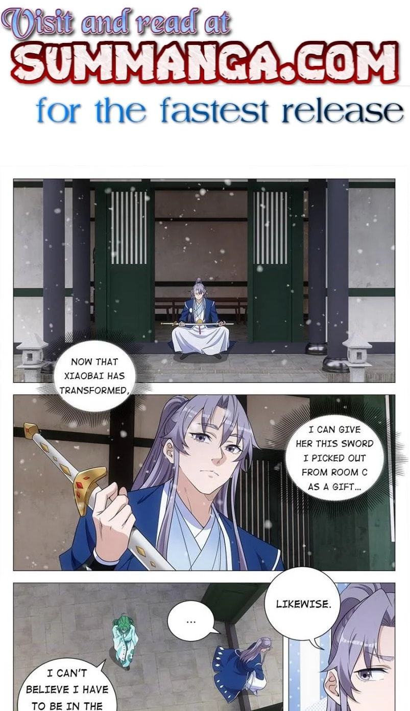 Policing in the Zhou Dynasty Chapter 163 page 1 - 