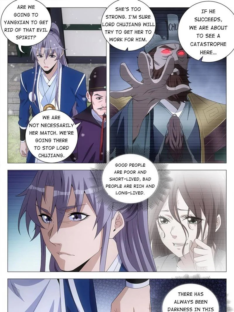 Policing in the Zhou Dynasty Chapter 163 page 15 - 