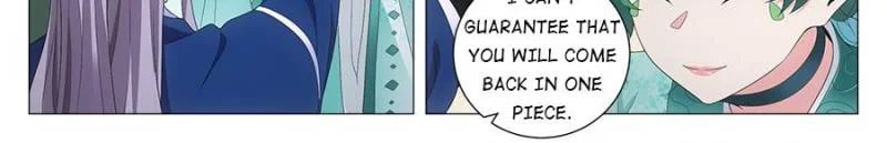 Policing in the Zhou Dynasty Chapter 163 page 18 - 