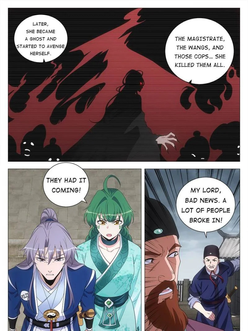 Policing in the Zhou Dynasty Chapter 163 page 23 - 