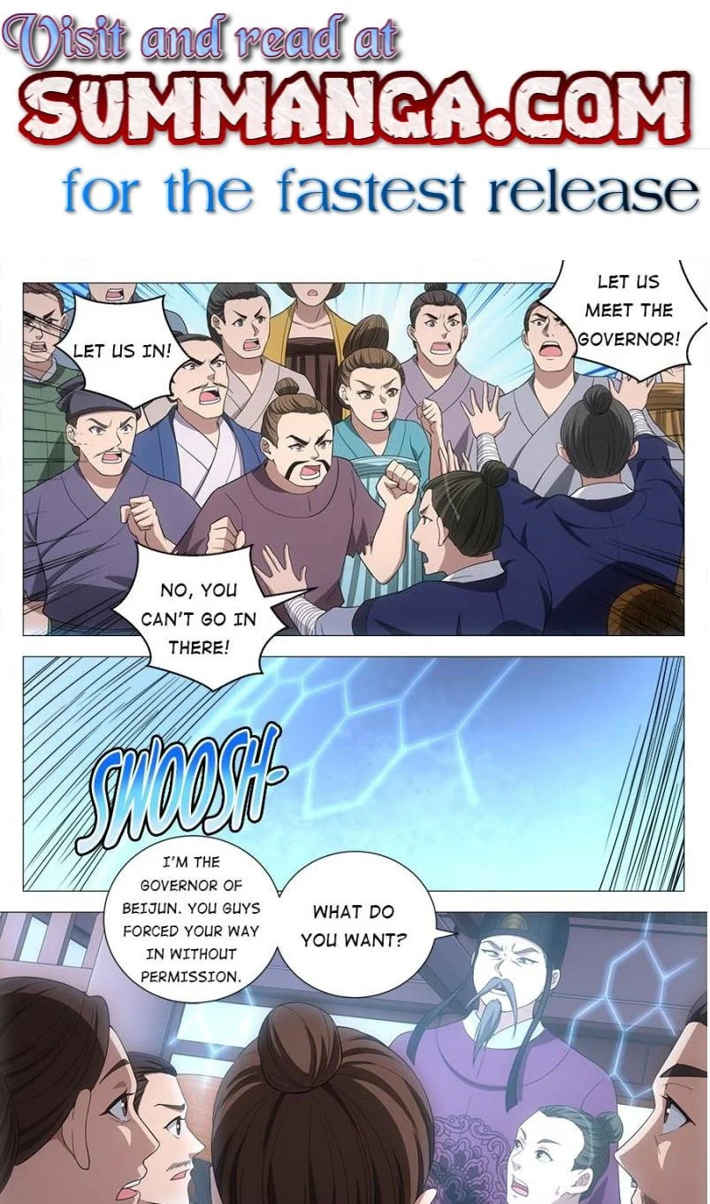 Policing in the Zhou Dynasty Chapter 164 page 1 - 