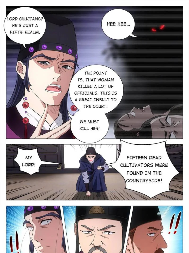 Policing in the Zhou Dynasty Chapter 164 page 13 - 