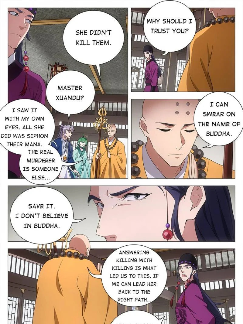 Policing in the Zhou Dynasty Chapter 164 page 17 - 