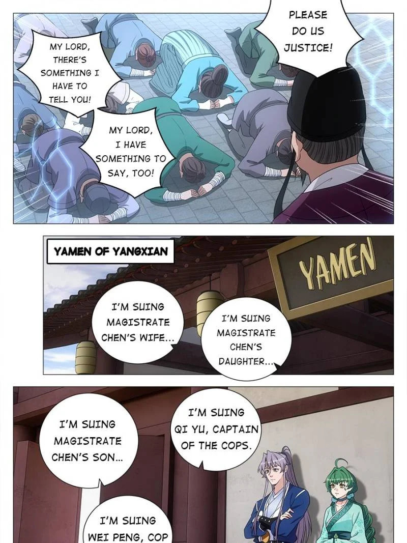 Policing in the Zhou Dynasty Chapter 164 page 3 - 