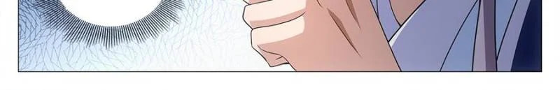Policing in the Zhou Dynasty Chapter 164 page 10 - 