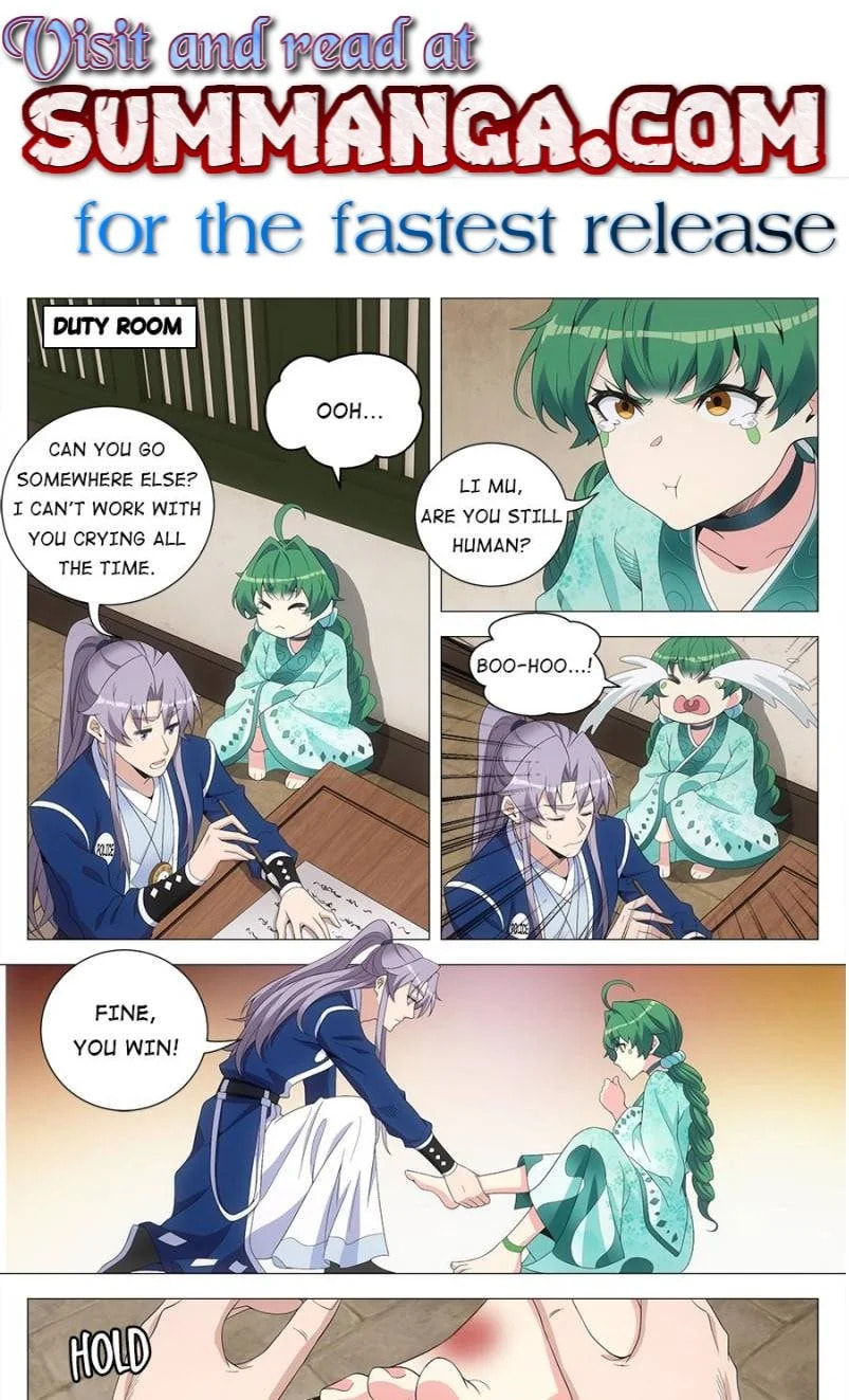 Policing in the Zhou Dynasty Chapter 165 page 1 - 